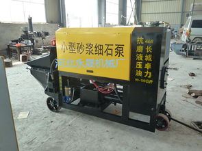 上海最便宜二次結構澆筑泵廠家操作方便臥式全貫流泵解析