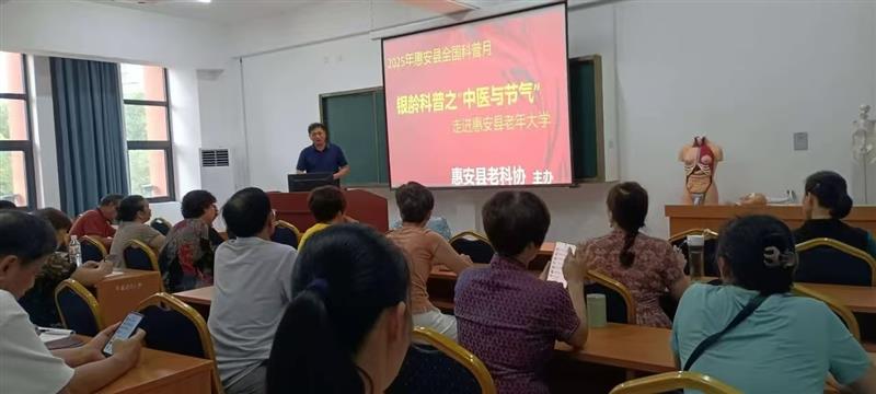 福建省科學(xué)技術(shù)協(xié)會(huì) 構(gòu)筑農(nóng)業(yè)科技服務(wù)新體系，賦能鄉(xiāng)村振興